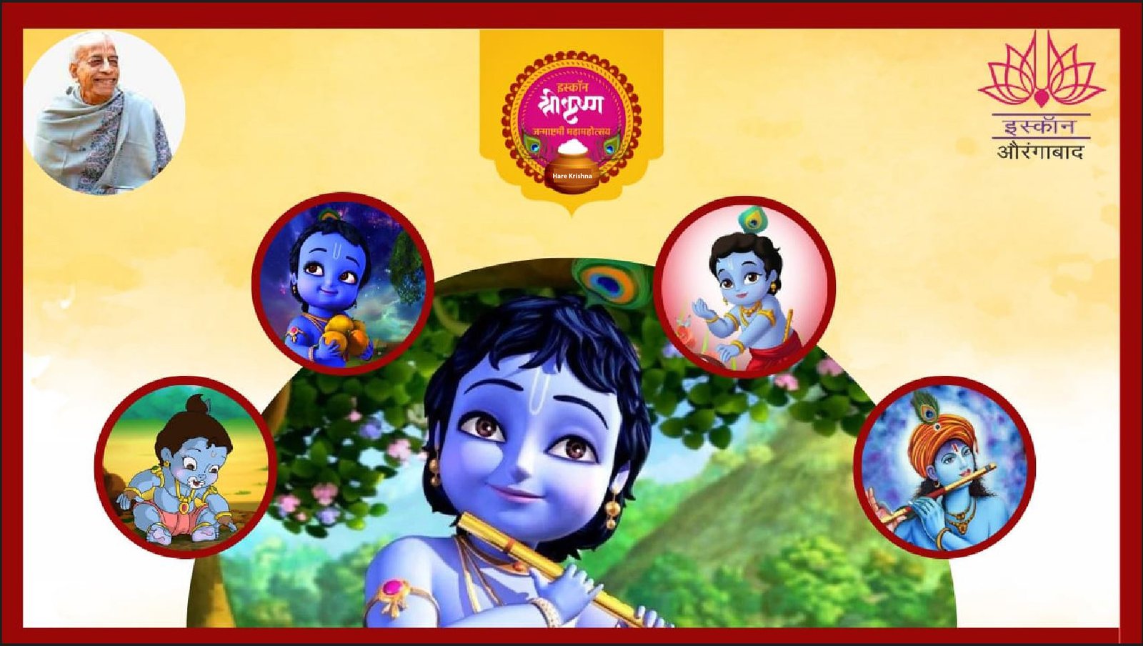 Iskcon Krishna Janmashtami 2024 Cast Legra Natalee